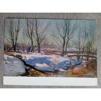 1957. Нагель. Сугробы тают