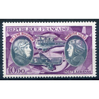 Франция - 1972г. - авиация, авиаторы, авиапочта - 1 марка - полная серия, MH [Mi 1797]. #2-Fr-43-A-1