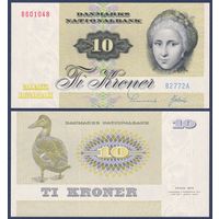 Дания, 10 крон 1977 г., P-48g(3), UNC
