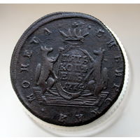 5 копеек сибирских 1774 КМ