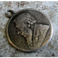 Южно-Африканская Республика. 1 шиллинг.