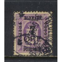 Дания 1926 Надп нового номинала на служебных марках Стандарт #164