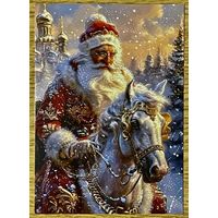 Открытка новогодняя чистая 10х15 см.