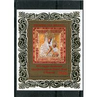 Беларусь 2013.. Икона Божьей Матери в Будславе. Блок