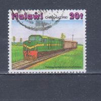 [1115] Малави 1980. Поезда.Локомотивы.Тепловоз. Гашеная марка.
