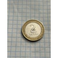 2 лита 2002 года