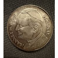 Памятная Настольная Медаль. Иоанн Павел II