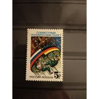 Россия  1992