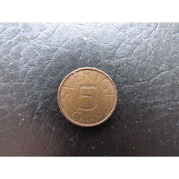 Швеция. 5 эре. 1981. С 20 копеек. Распродажа коллекции. Смотрите другие лоты.