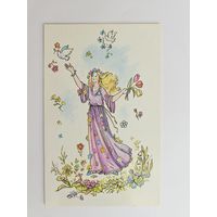 Комарова 1987 8 марта