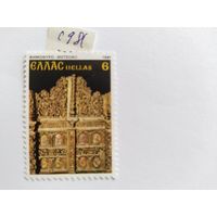 Греция  1981
