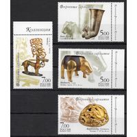Россия 2005. Сокровища сарматов 4 марки 1000-03 (515)