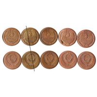 СССР 5 копеек 1980 года