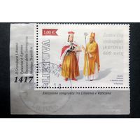 ЛИТВА\549с\  2017 Религия. Совместный выпуск.   штемпель РОКИШКИС