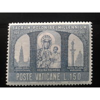 Ватикан, 1966. 1000-летие крещения Польши.** Ченстоховская Мадонна