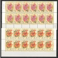 Марки СССР. Цветы. 1989г. (часть листа)