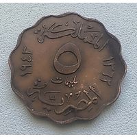 Египет 5 миллим, 1943  5-1-34