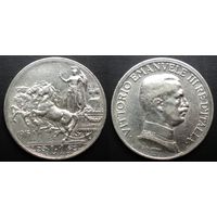 Италия 1 лира 1915, серебро