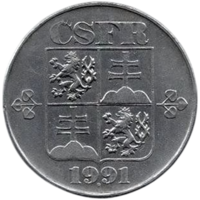 Чешская и Словацкая Федеративная Республика. 5 крон 1991. Редкая