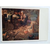 1958. Сафарян. Сына увели