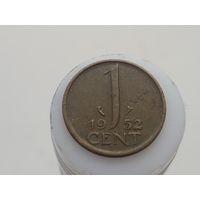 1 цент Нидерланды 1952 год  лот 7