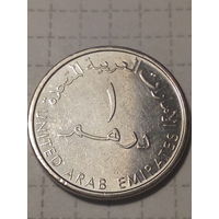 1 дирхам ОАЭ 2014 год