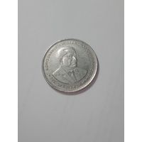 Маврикий 1 рупия 2005 года .