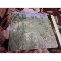 Булат Окуджава