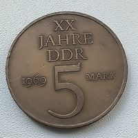 Германия - ГДР 5 марок, 1969 20 лет образования ГДР /Никелевая латунь 1-6-16