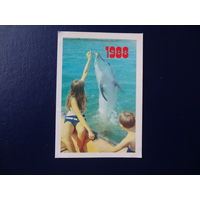 Календарик 1988 г.  Дети и дельфин.  (укр. яз.).
