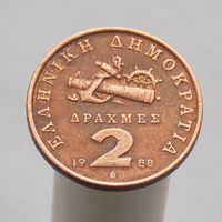 Греция 2 драхмы 1988