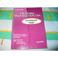 Книжка по основам программирования 2. Распродажа.