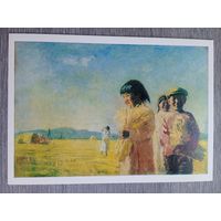 Соцреализм, дети. Малеина. Дети колхозной Киргизии