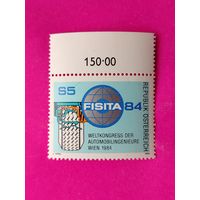 Австрия. Конгресс по автомобильной промышленности. ( 1 марка ) 1984 года. 11-2.