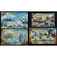 ЛИСТЫ МАЛИ 2023г.   СТО