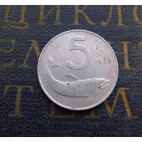 5 лир 1955 Италия #01