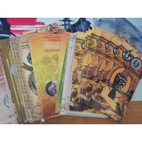 Буклеты к белорусским монетам (наличие в описании)