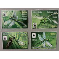 Стрекозы. Серия, 2010. Беларусь