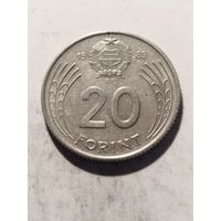 Венгрия 20 форинт 1983