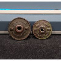 Закрутки Московский монетный двор (ММД), с 1 рубля, 3 дня.