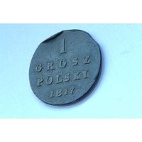 1 грош 1817