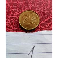 Республика Беларусь монета 2009 20 копеек с штемпельным браком 1