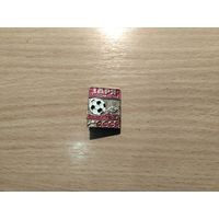 Футбольный клуб Заря Ворошиловград