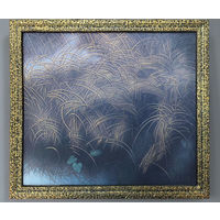 Картина Пейзаж с камышами Лалыко Б.Г