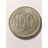 Югославия 100 динар 1988