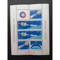 Польша 1975 Блок Mi.62 с 6 марками и 2 купонами ""Совместный советско-американский космический полет на кораблях "Союз-Апполон"" (чистый**) марки Mi.2386-2388 каталог 12.00 евро