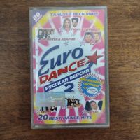 Euro Dance/русская версия/ (сборник)