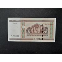 500 рублей 2000 года. Беларусь. Серия Вч. UNC