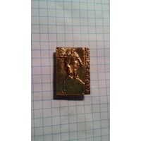 Свердловск. Памятник воинам Уральского добровольческого танкового корпуса.