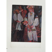 Довбошинский невеста  живопись 10х15 см